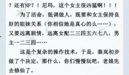 小说推文吃瓜执念全文免费阅读,一场跨越时空的甜蜜复仇