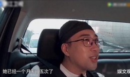 于正微博爆料圈内,揭秘娱乐圈幕后真相