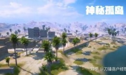 和平区最新爆料消息新闻,揭秘神秘事件背后的真相