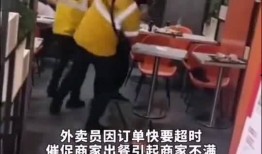 社会新闻八卦最新爆料,某明星婚内出轨，真相令人咋舌！