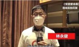 黄晓明爆料肖战视频,视频曝光惊人内幕