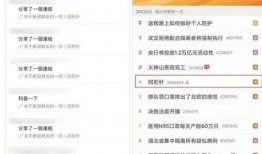 知识类爆料视频大全最新,最新热门内容盘点