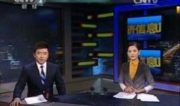 凤凰资讯爆料最新消息视频,视频揭秘事件内幕